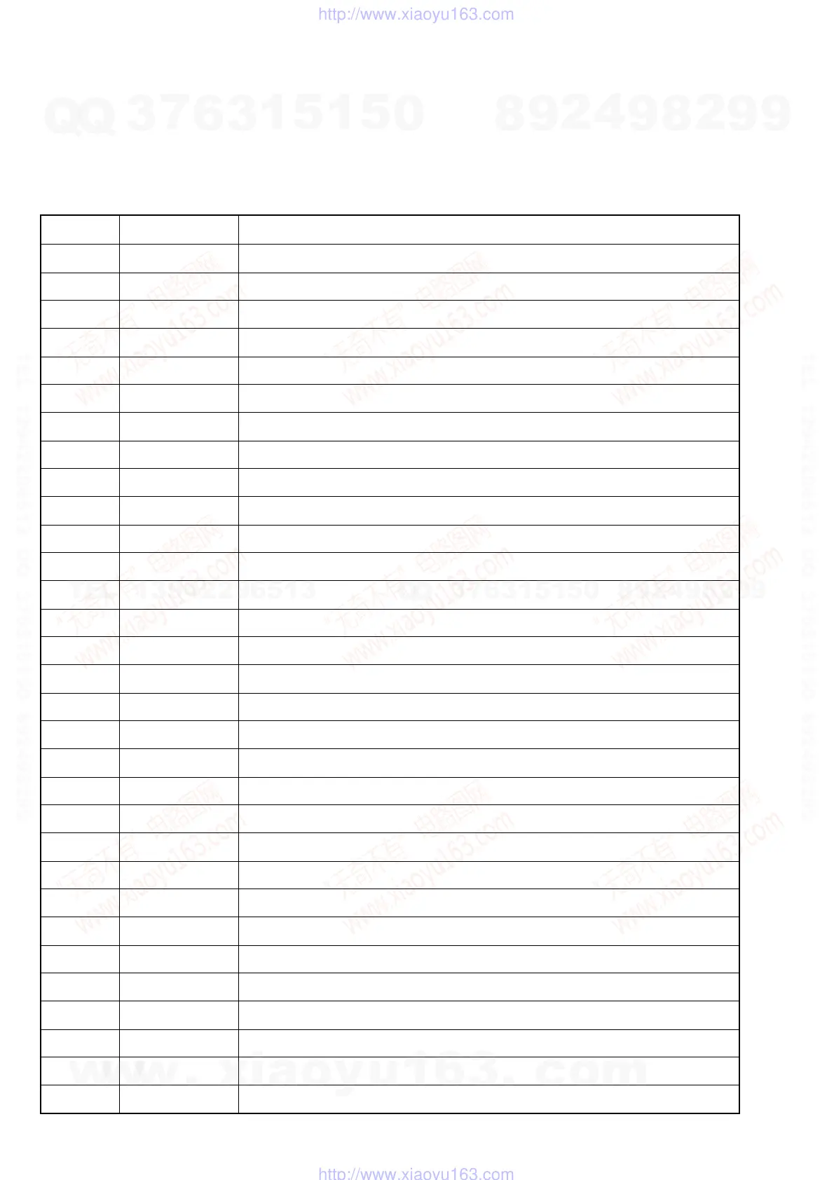 Page #98 background image