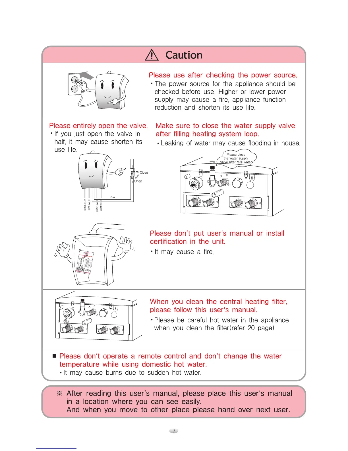 Page #7 background image