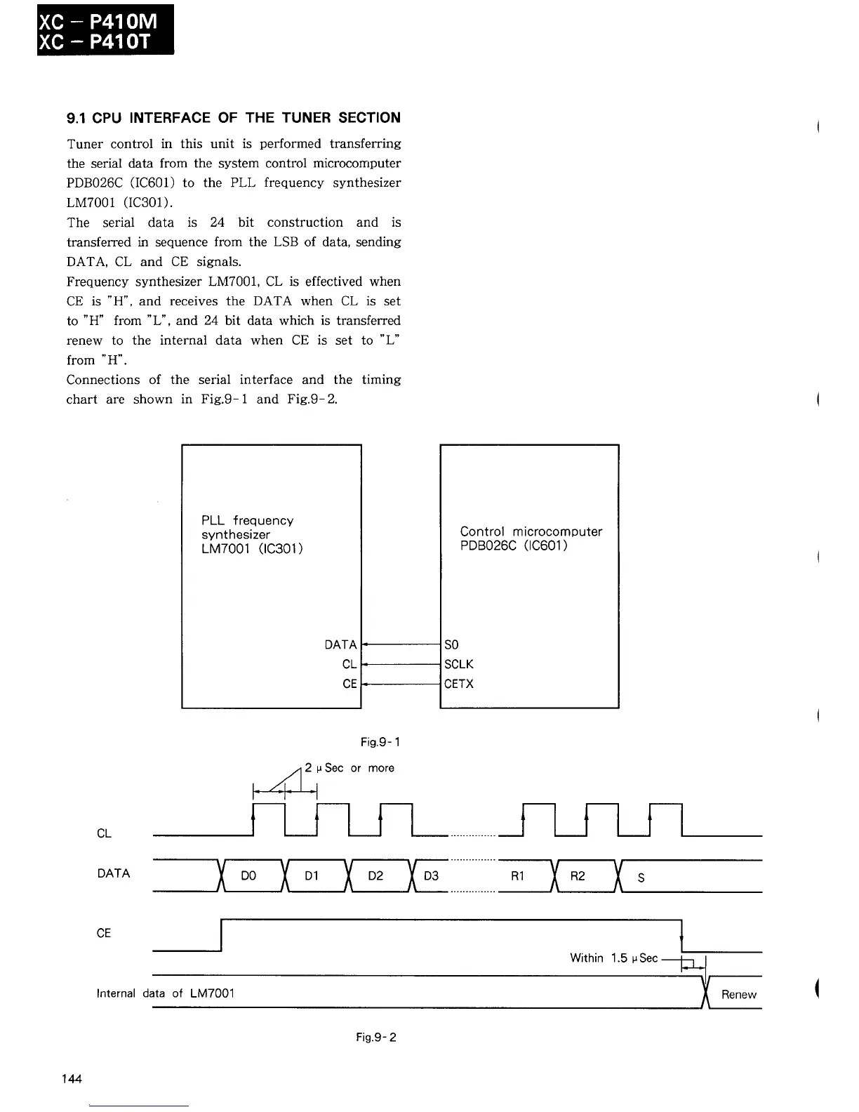 Page #158 background image