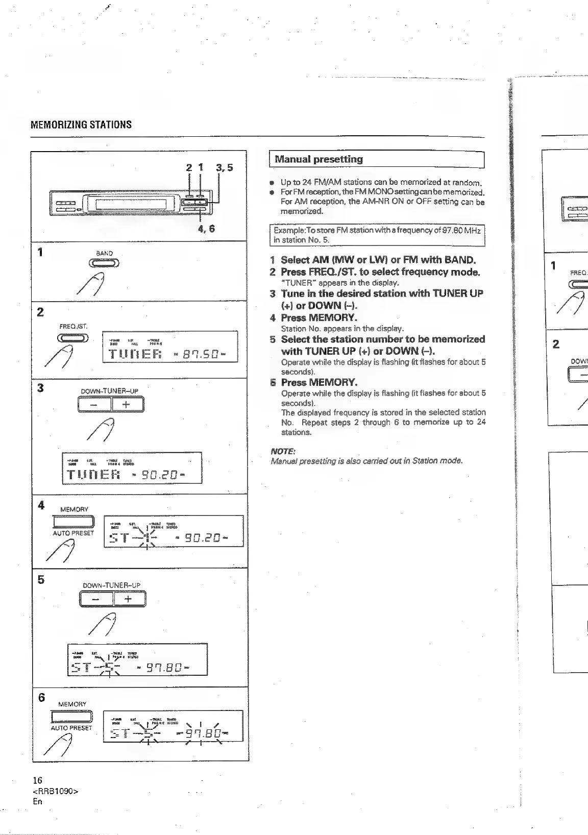 Page #16 background image