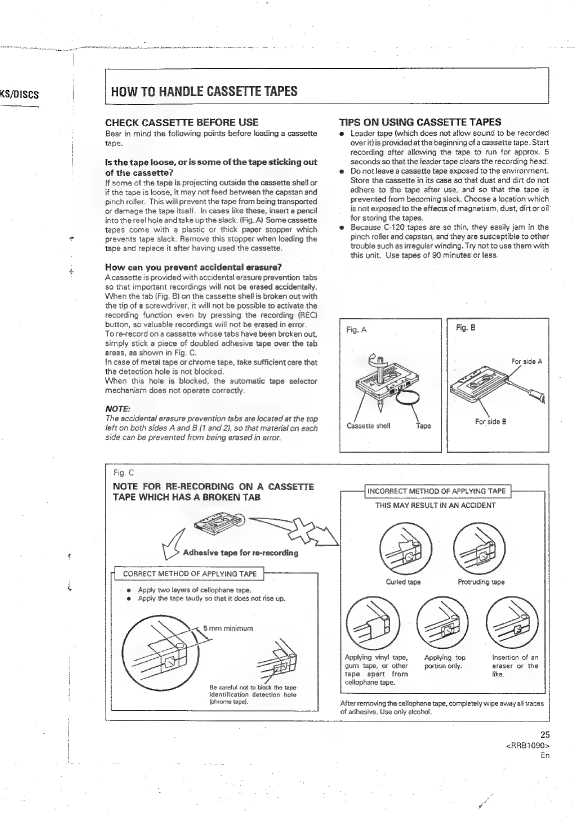 Page #25 background image