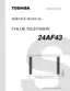 Preview: Service Manual