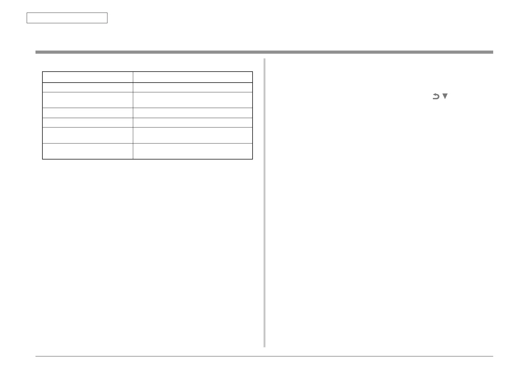 Page #112 background image