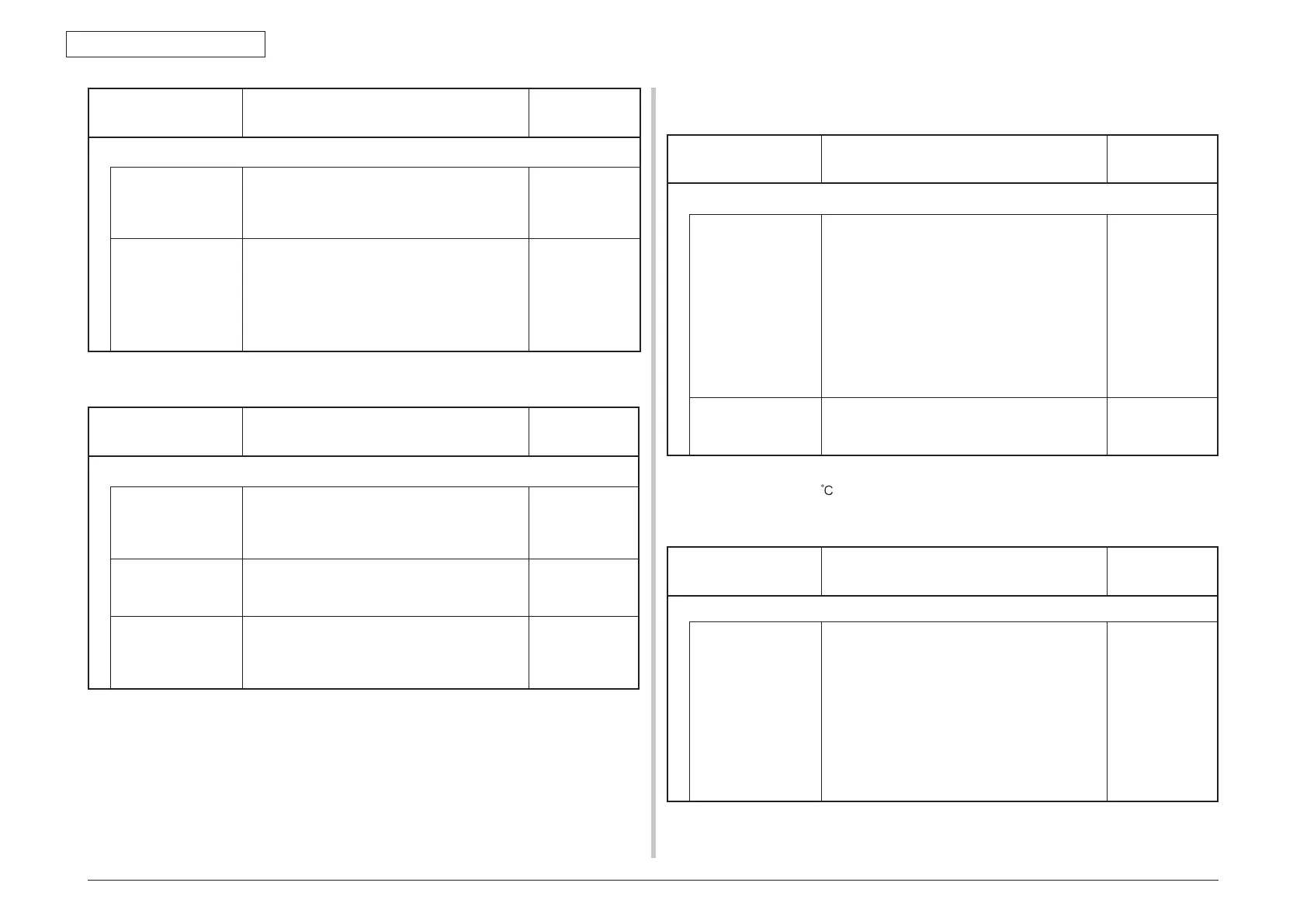 Page #175 background image