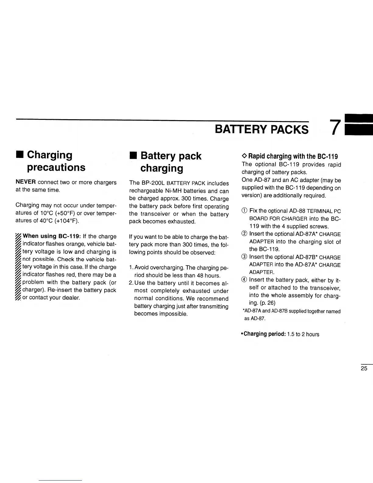 Page #29 background image