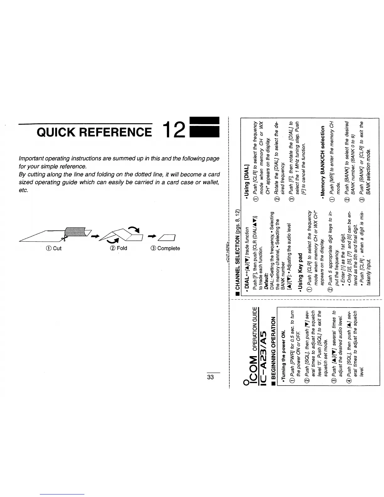 Page #37 background image