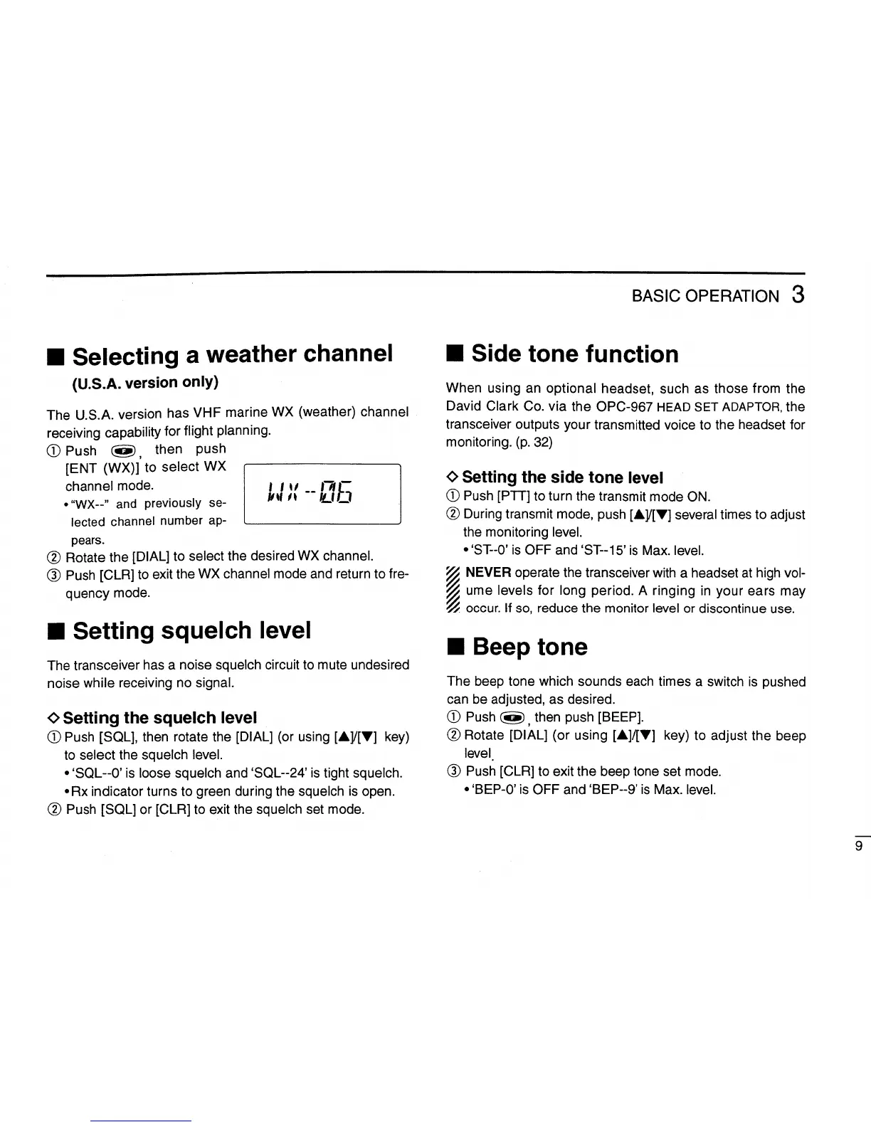Page #13 background image