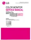 Preview: Service Manual