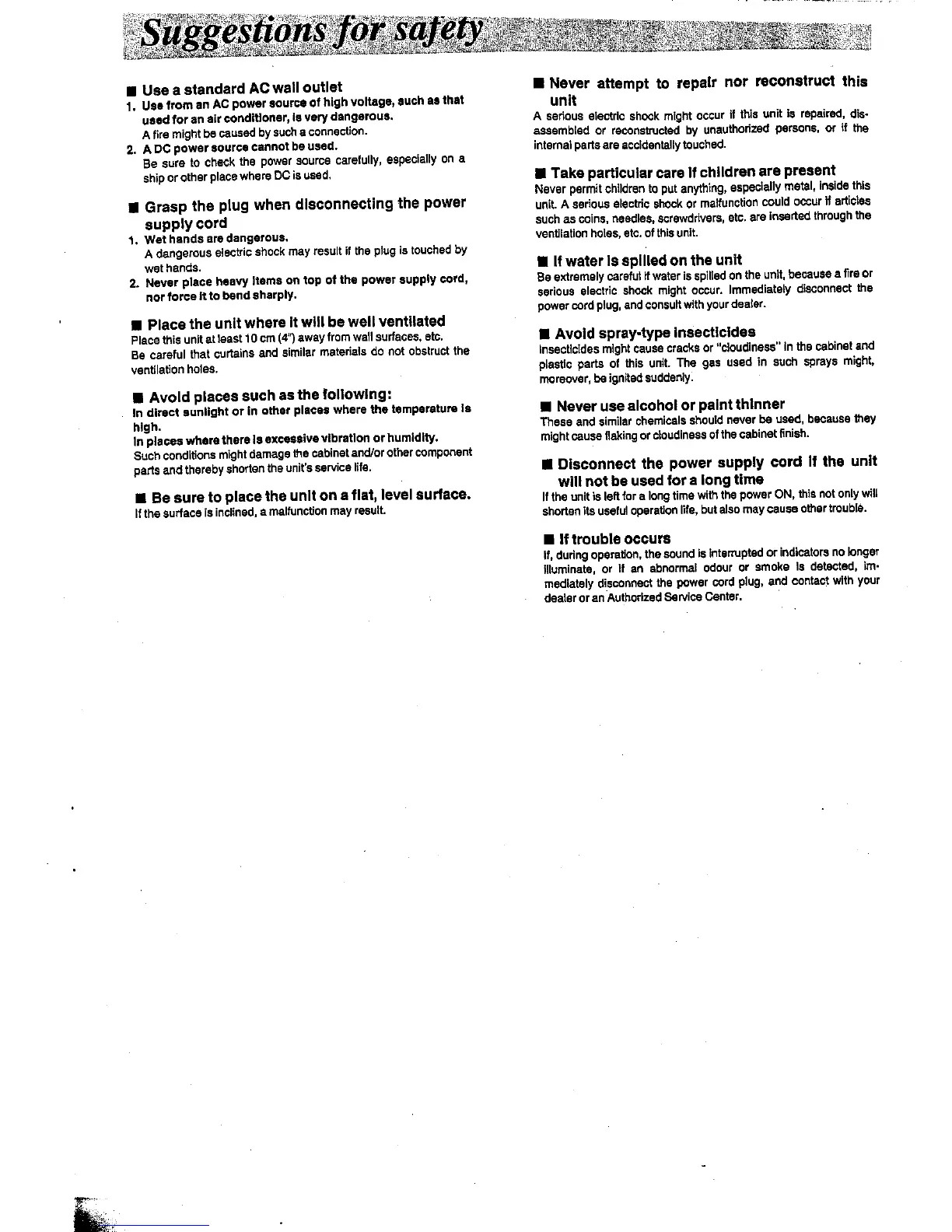 Page #5 background image