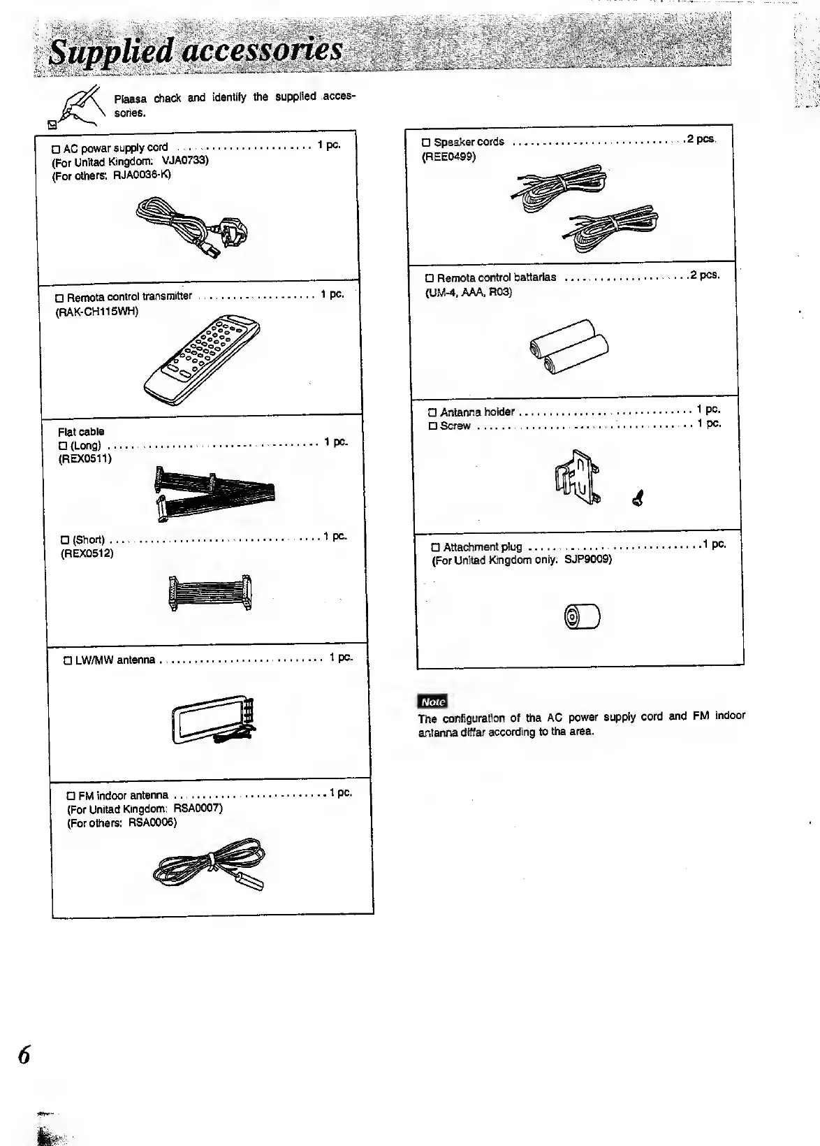Page #6 background image