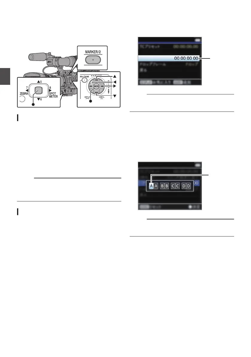 Page #76 background image