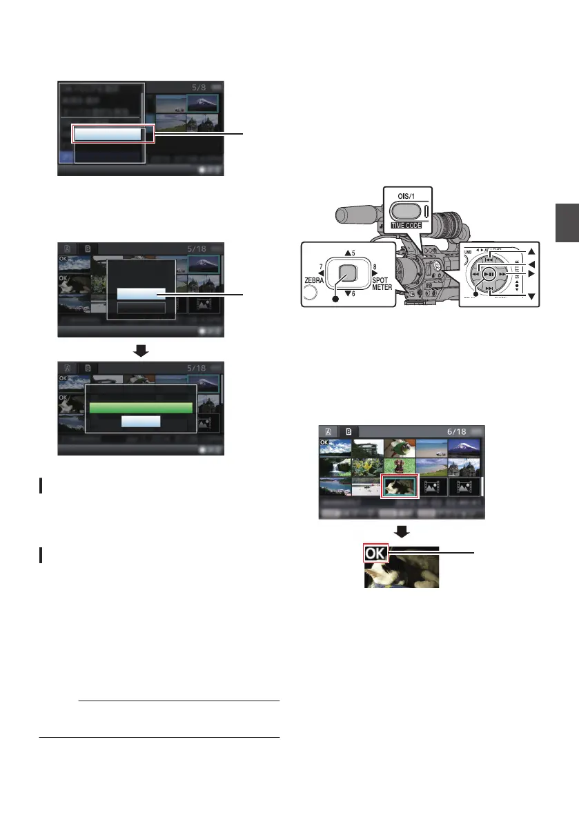 Page #99 background image