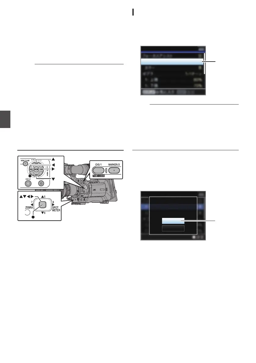 Page #142 background image