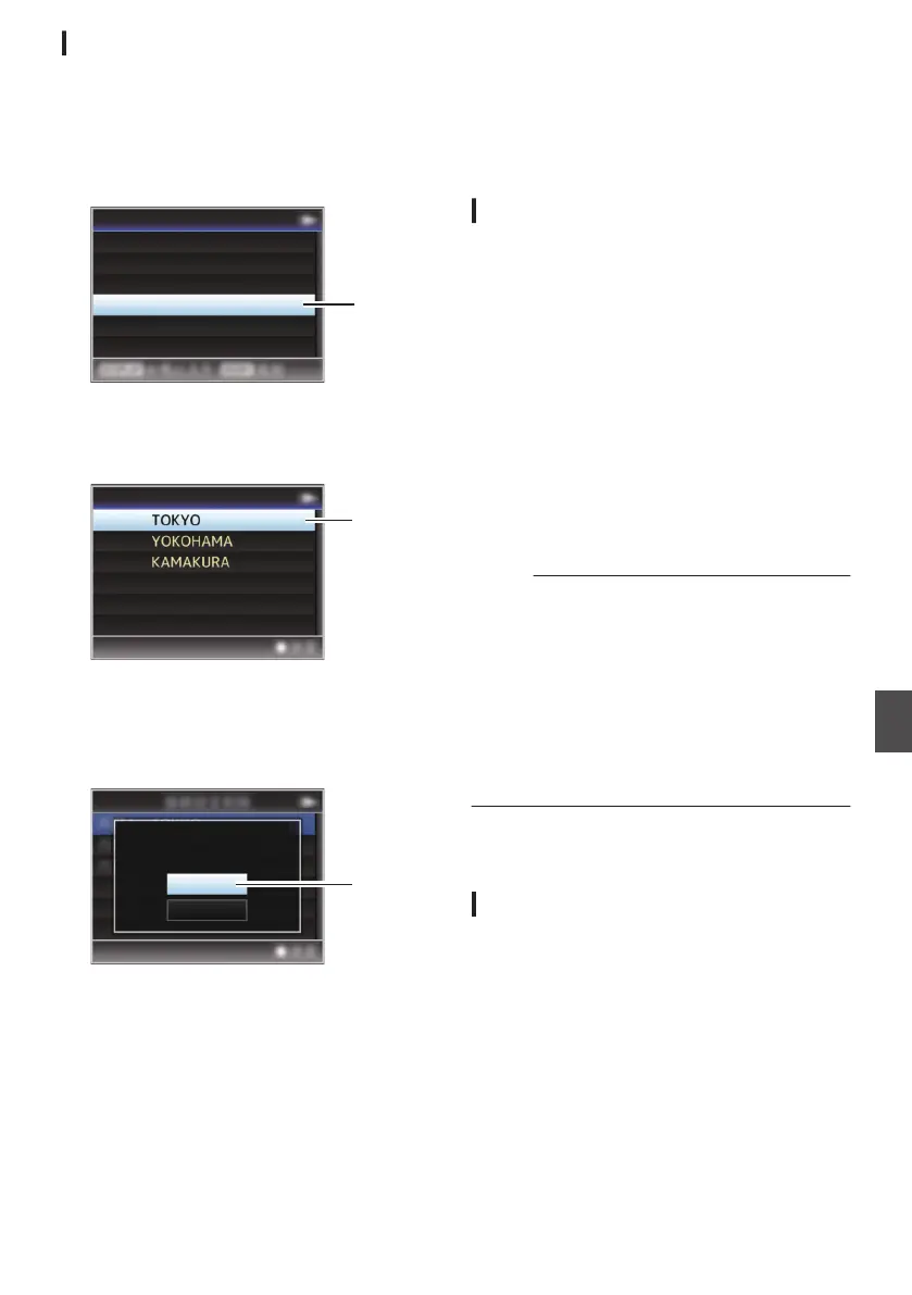 Page #199 background image