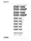 Preview: Service Manual