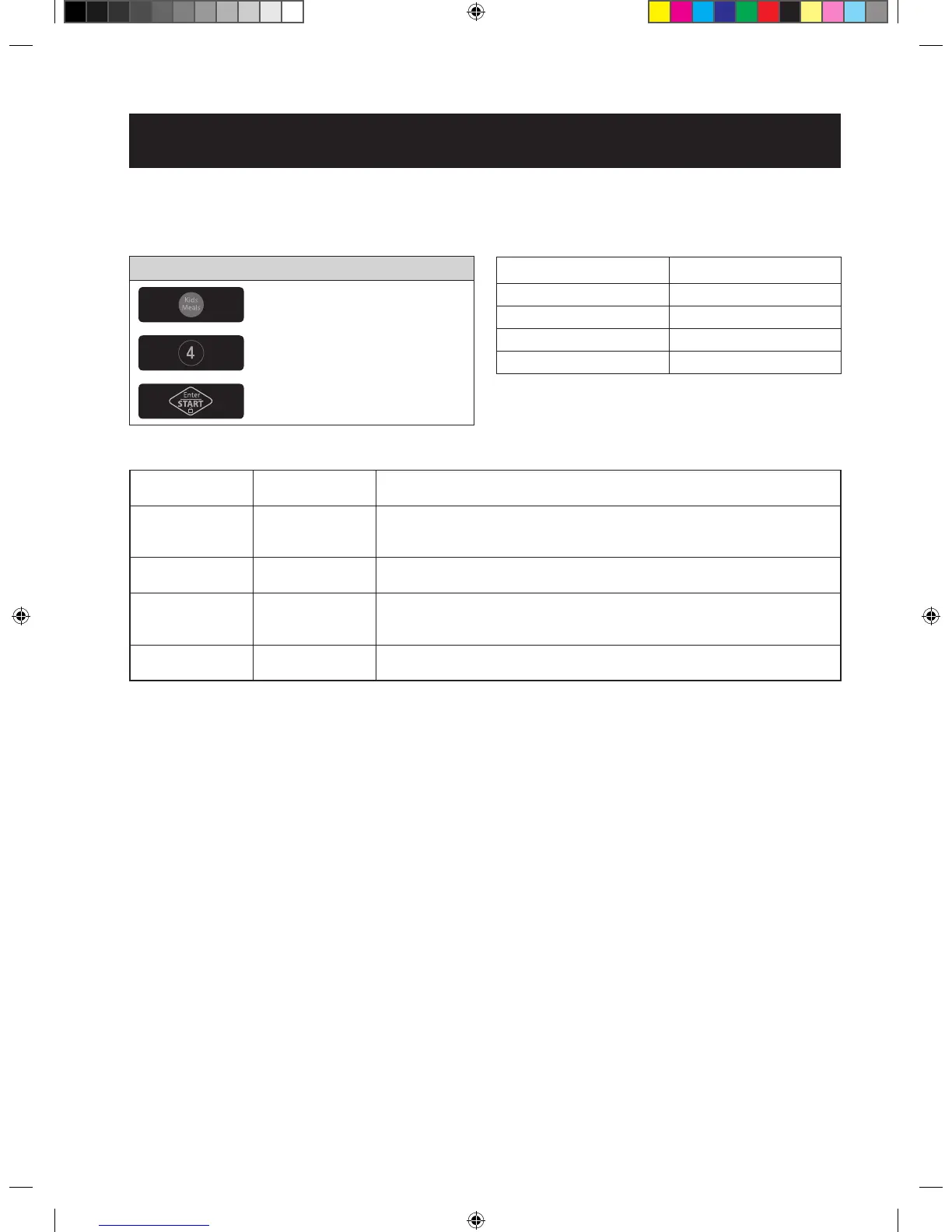 Page #55 background image
