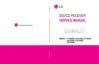 Preview: Service Manual