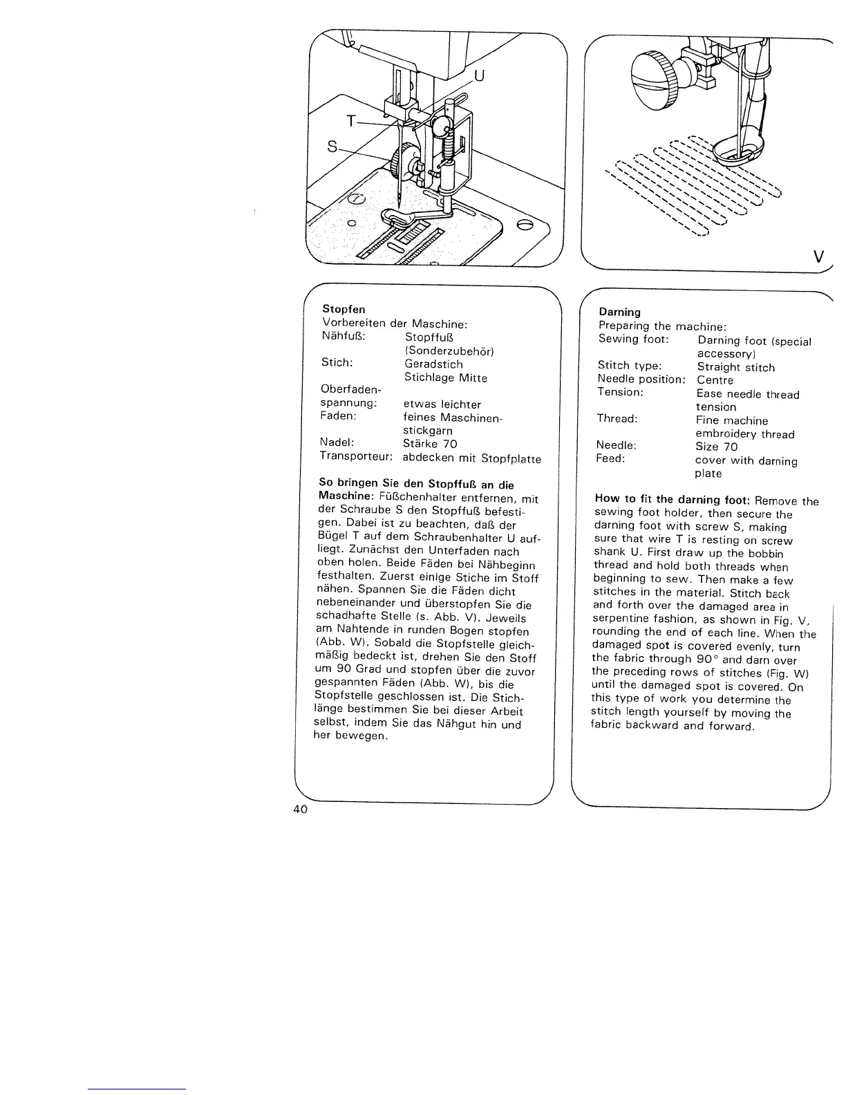 Page #42 background image