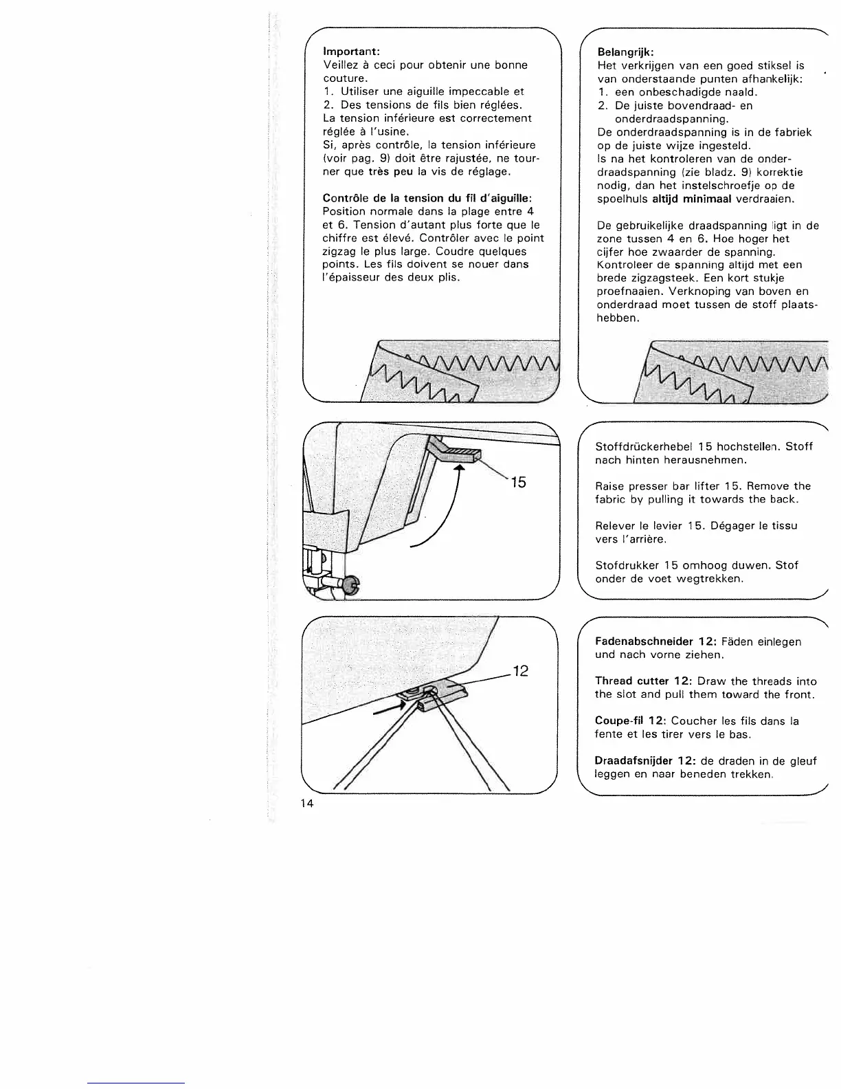 Page #16 background image