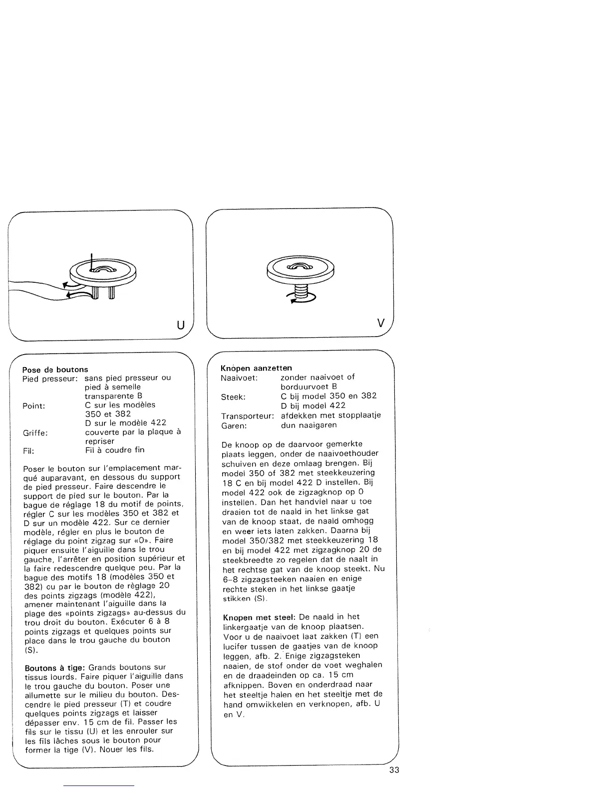 Page #35 background image