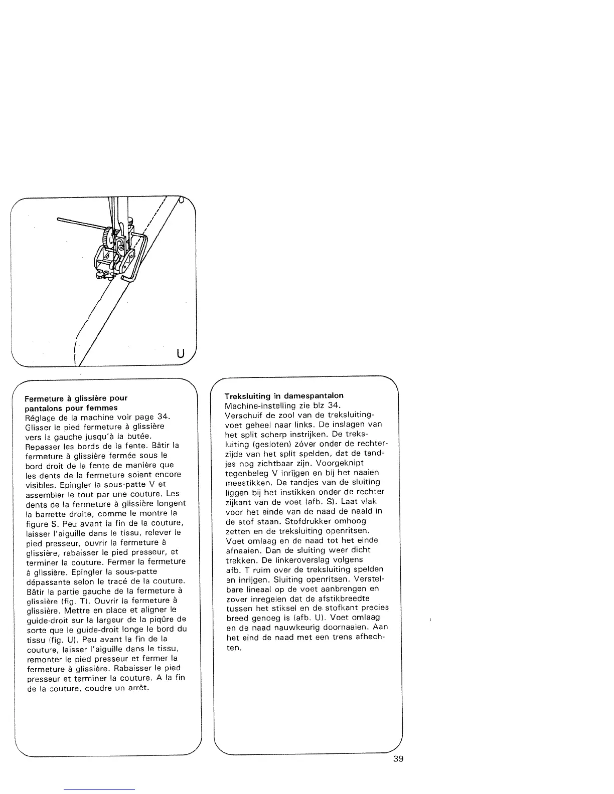 Page #41 background image