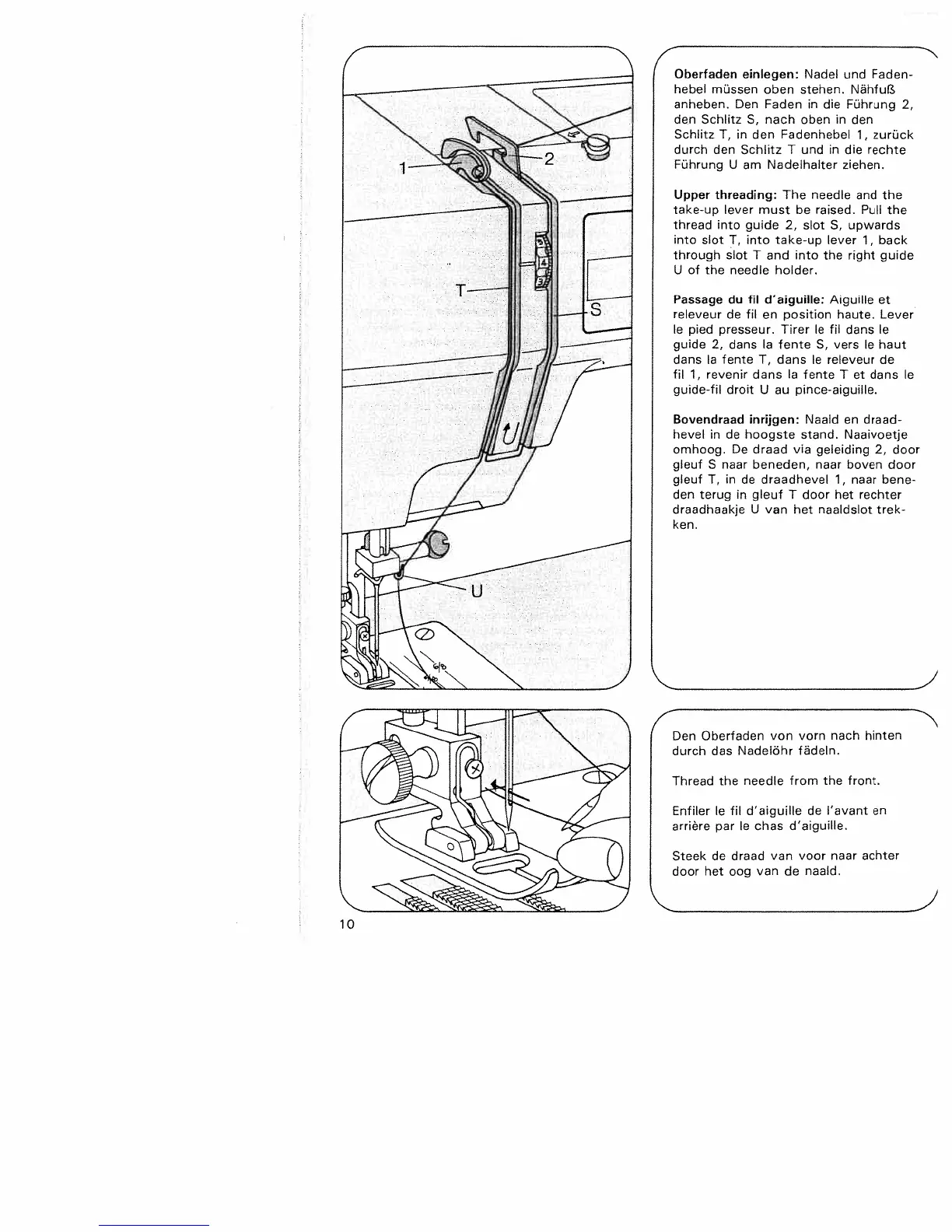 Page #12 background image