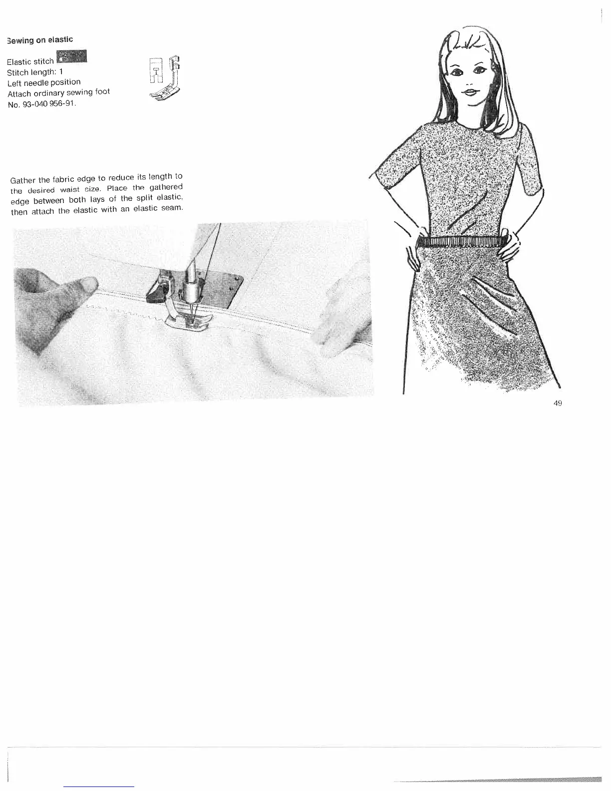 Page #51 background image