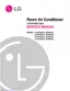 Preview: Service Manual