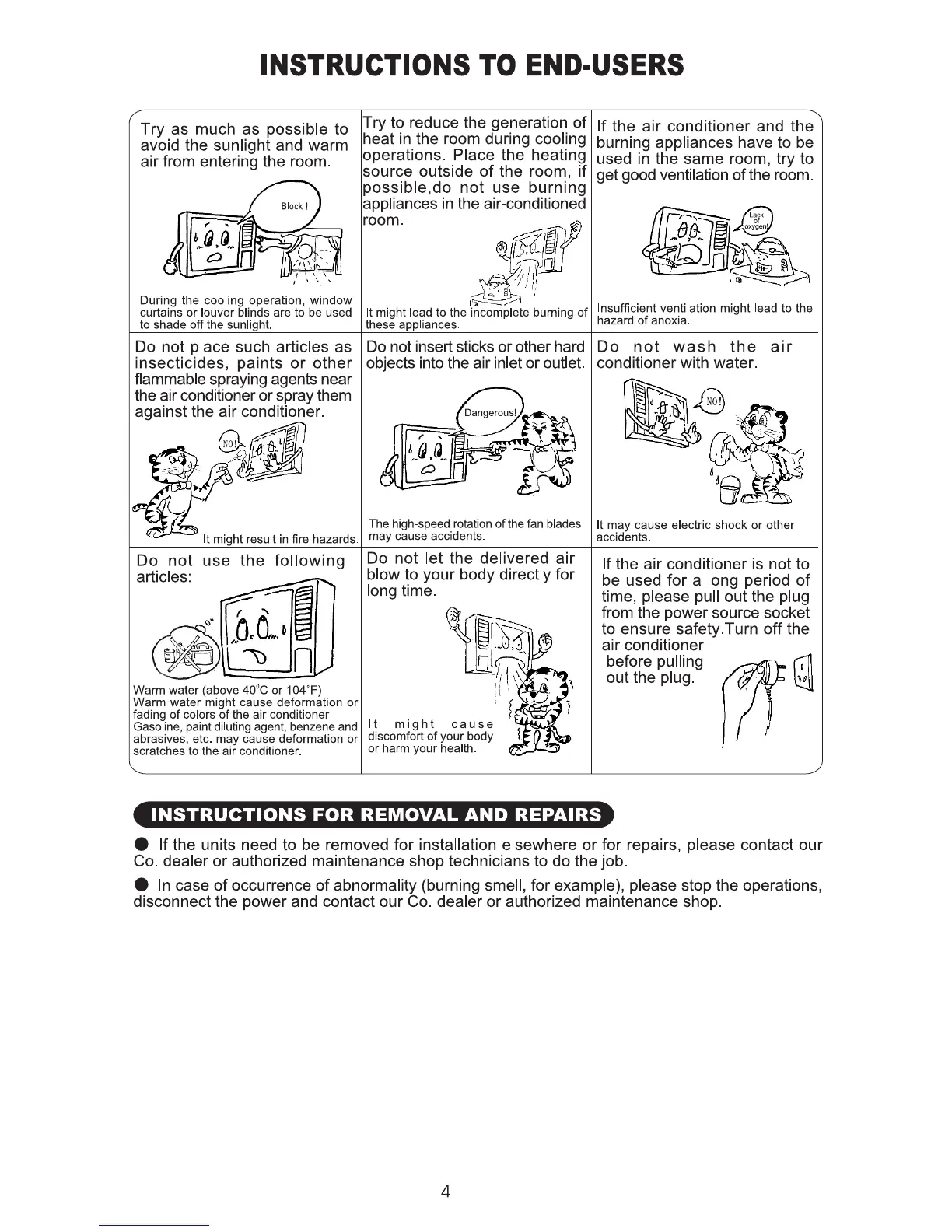 Page #5 background image