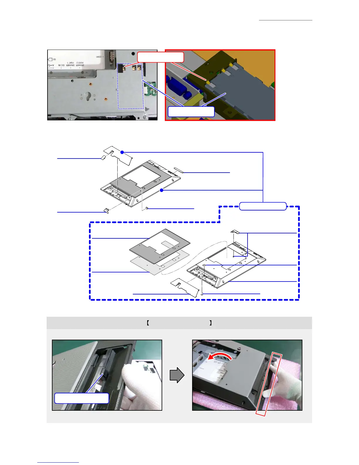 Page #35 background image