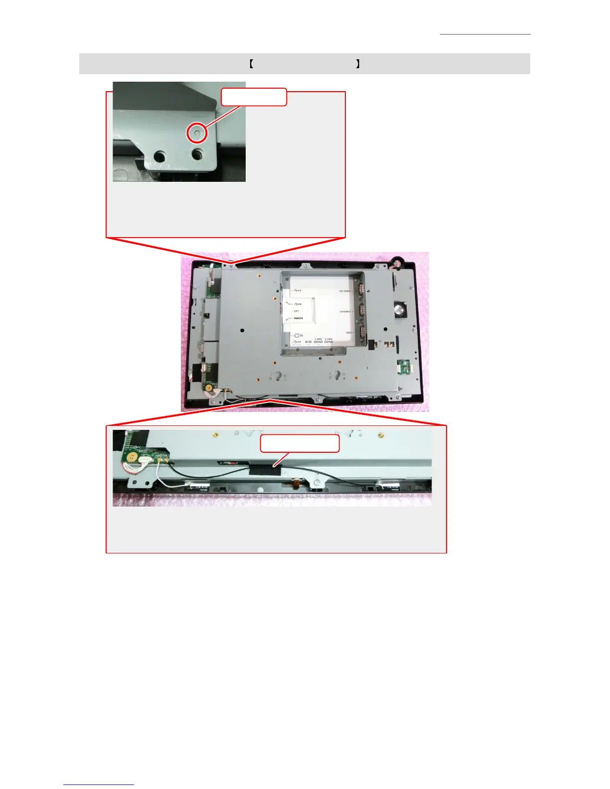 Page #37 background image