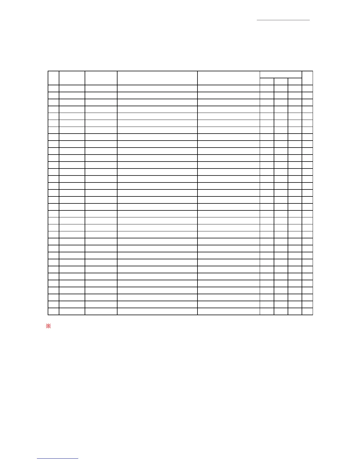 Page #53 background image