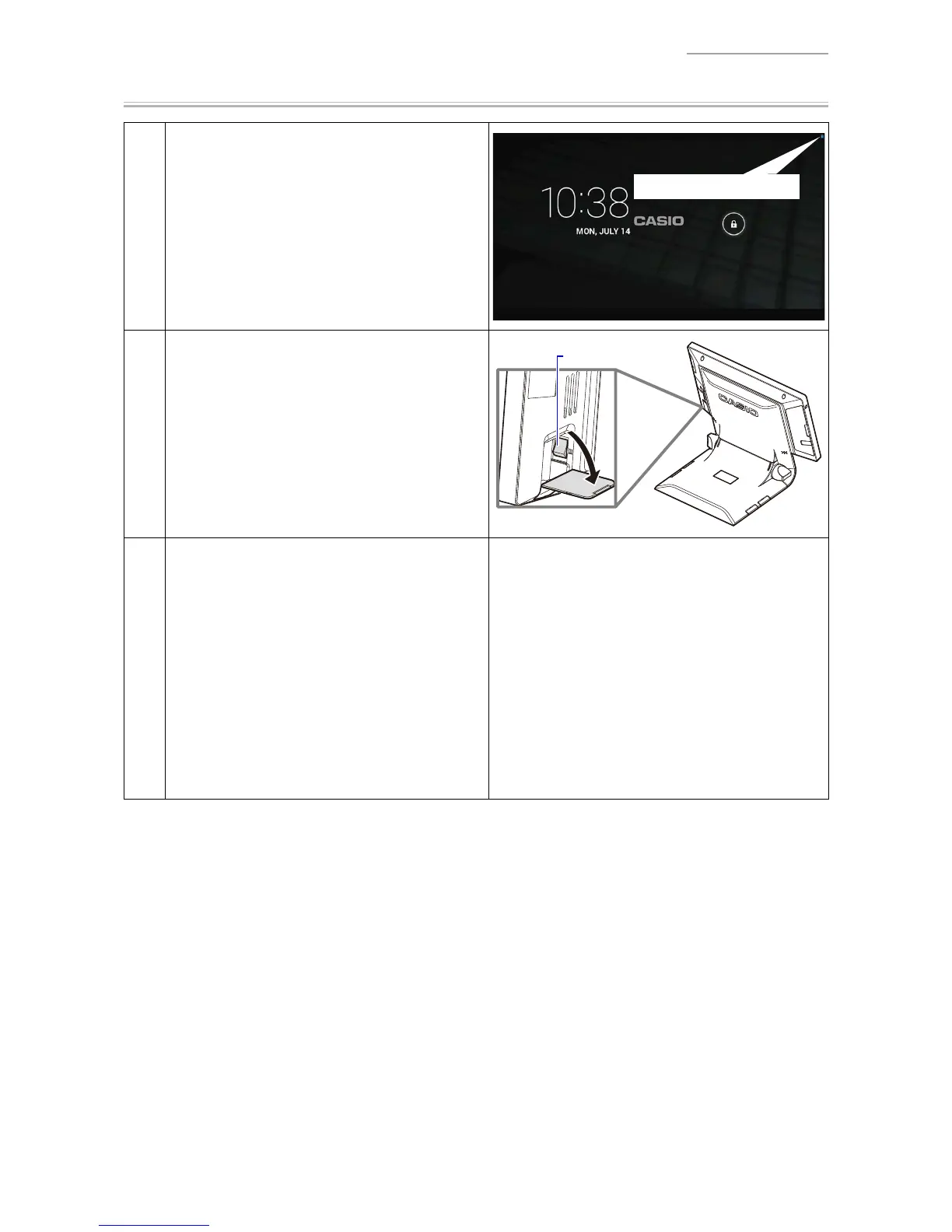 Page #14 background image