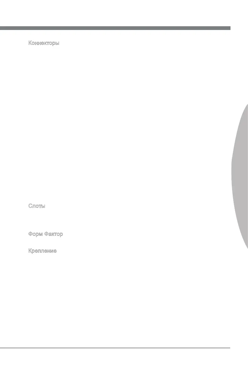 Page #117 background image