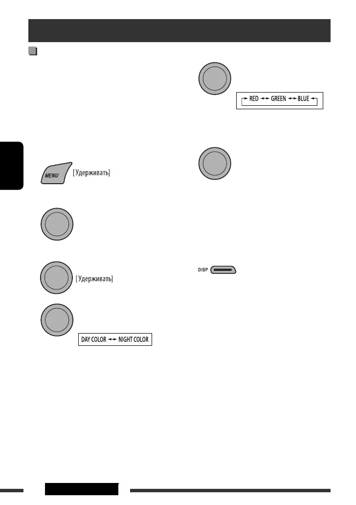 Page #60 background image