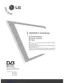 Preview: Owner's Manual