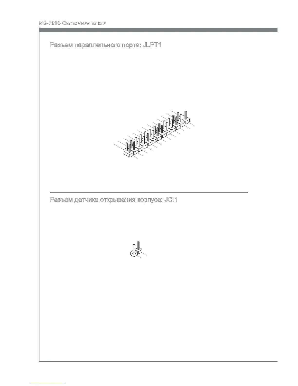 Page #126 background image