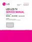 Preview: Service Manual