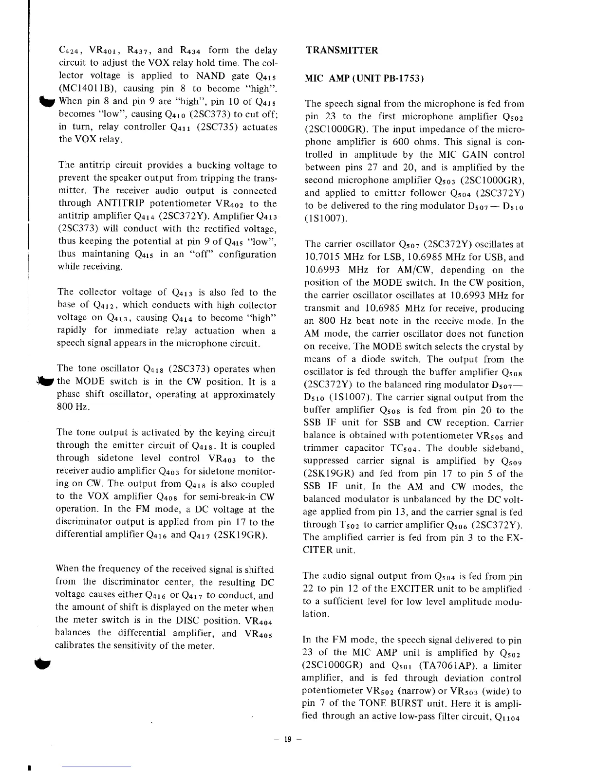 Page #20 background image