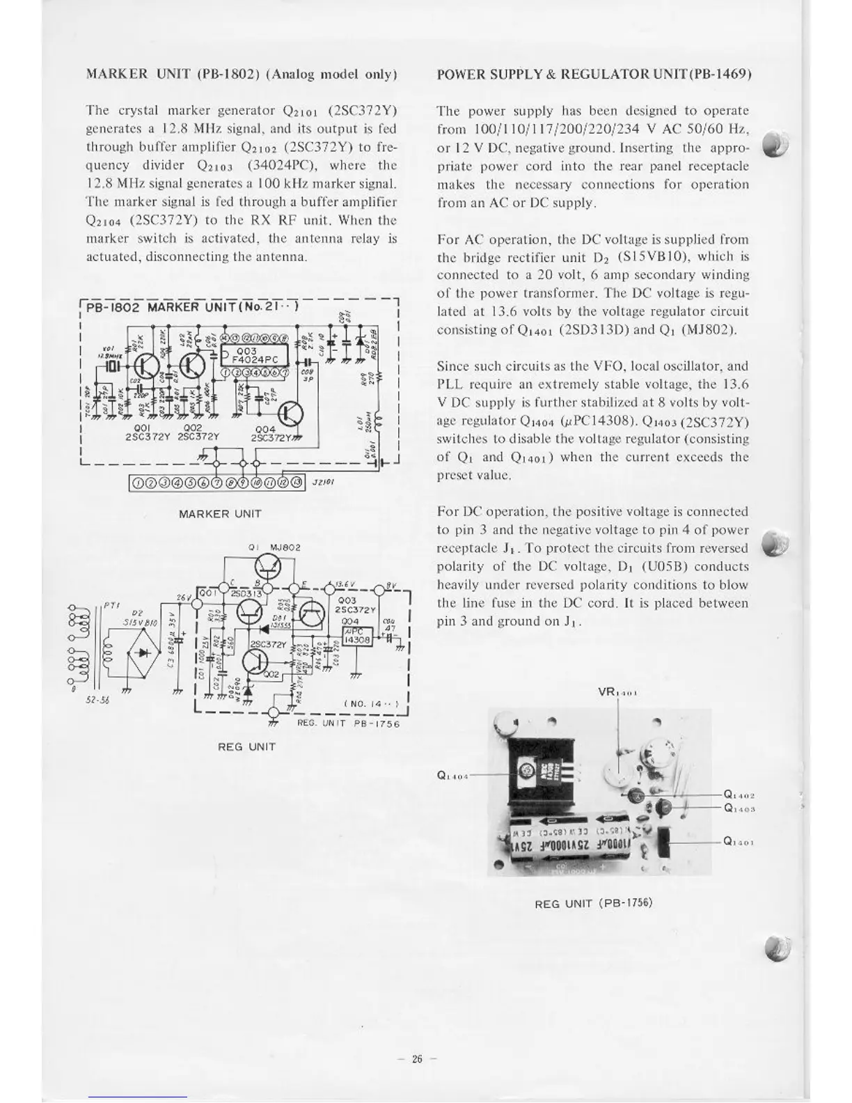 Page #27 background image