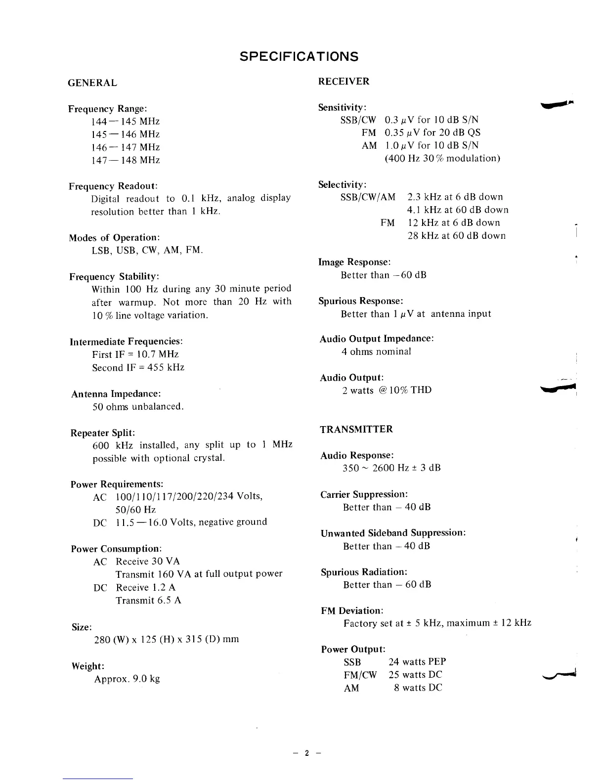Page #3 background image