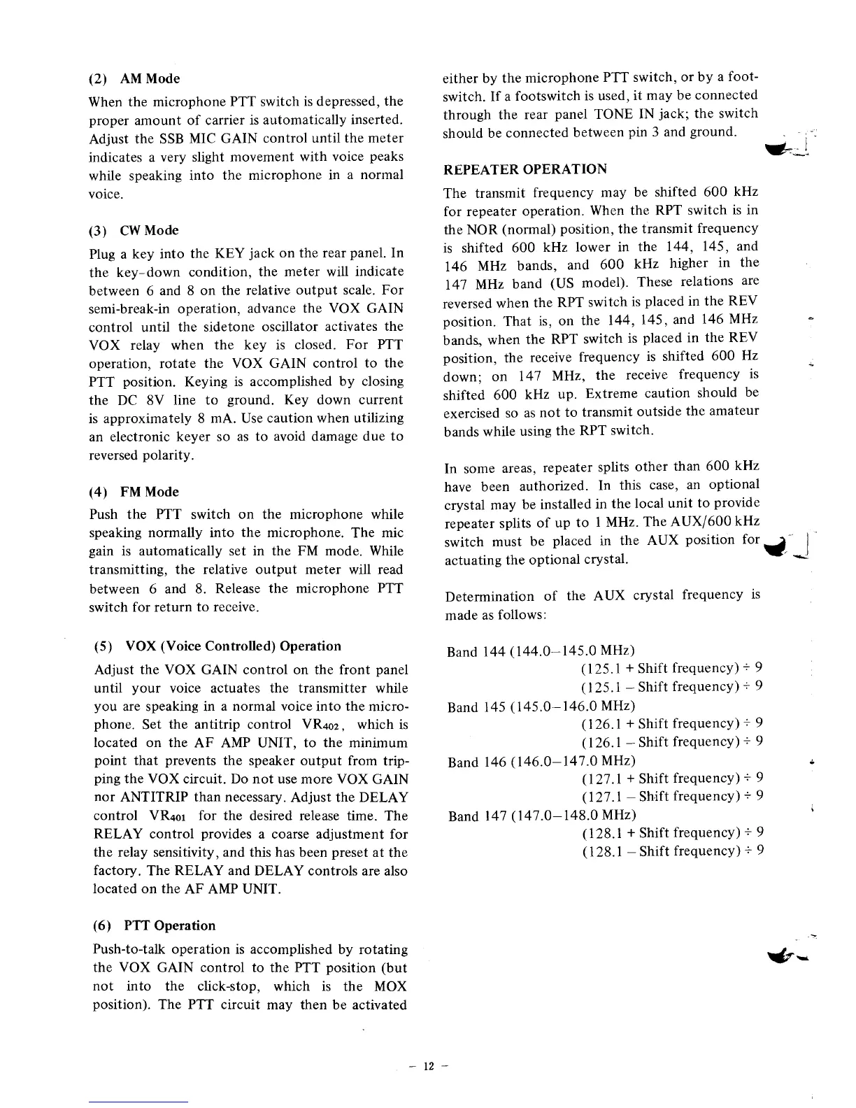 Page #13 background image