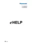 Preview: Ehelp