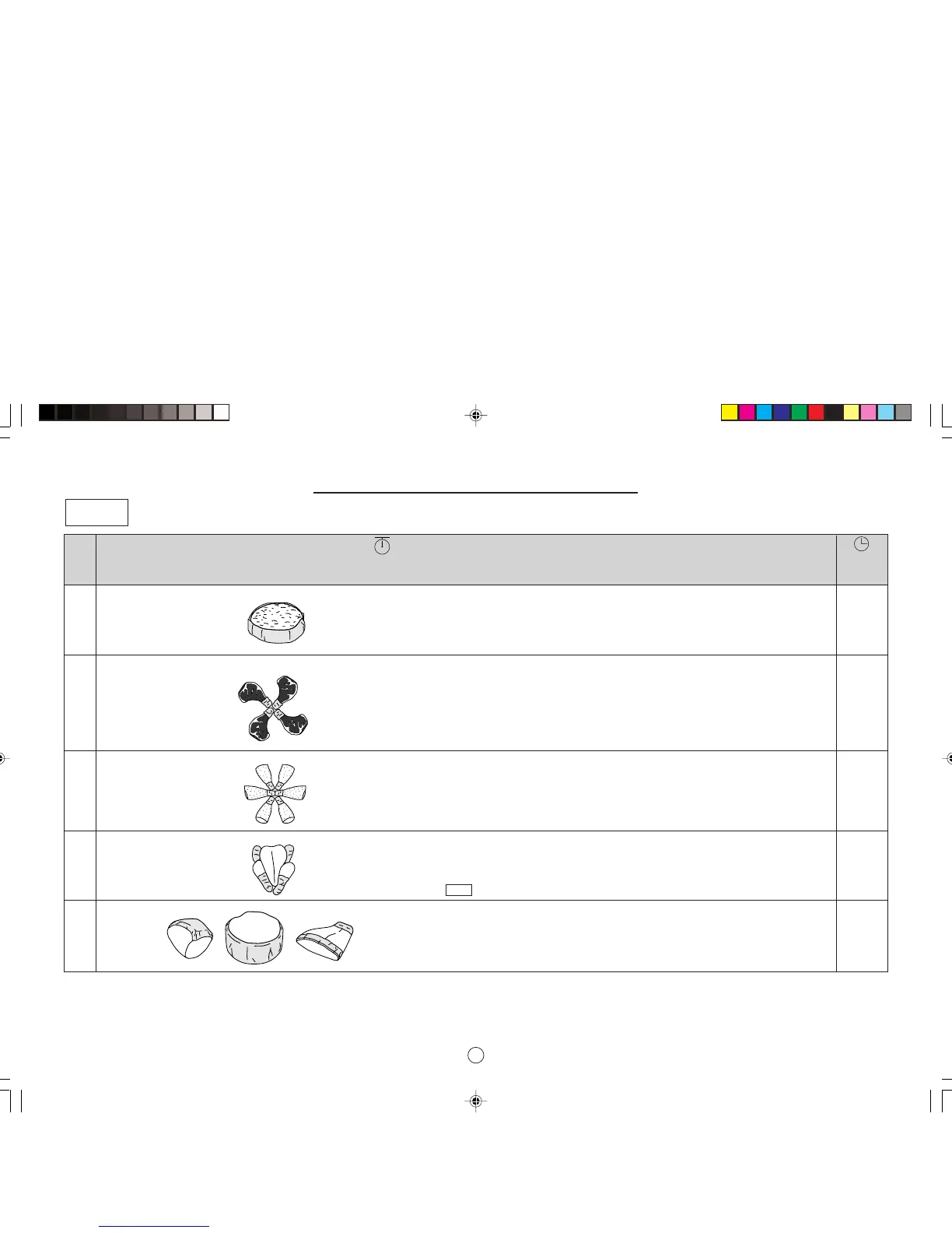 Page #44 background image