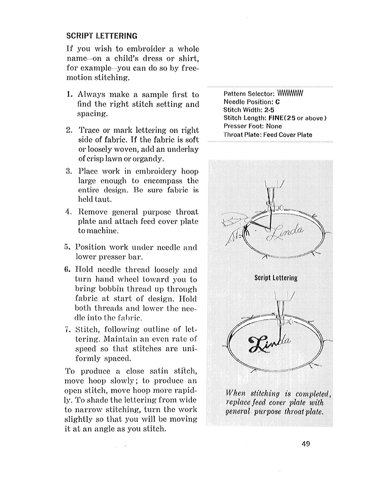 Page #51 background image