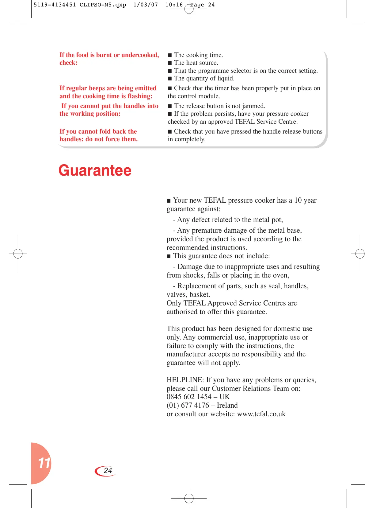 Page #25 background image