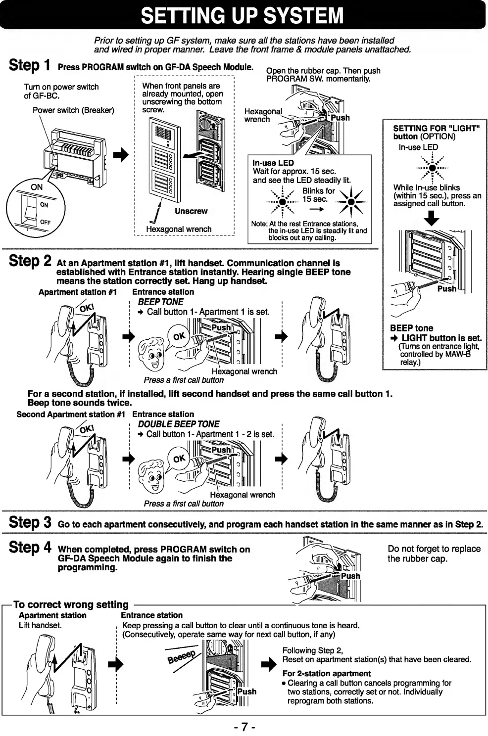 Page #7 background image