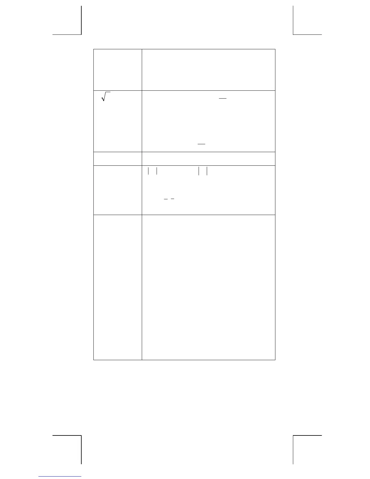 Page #71 background image