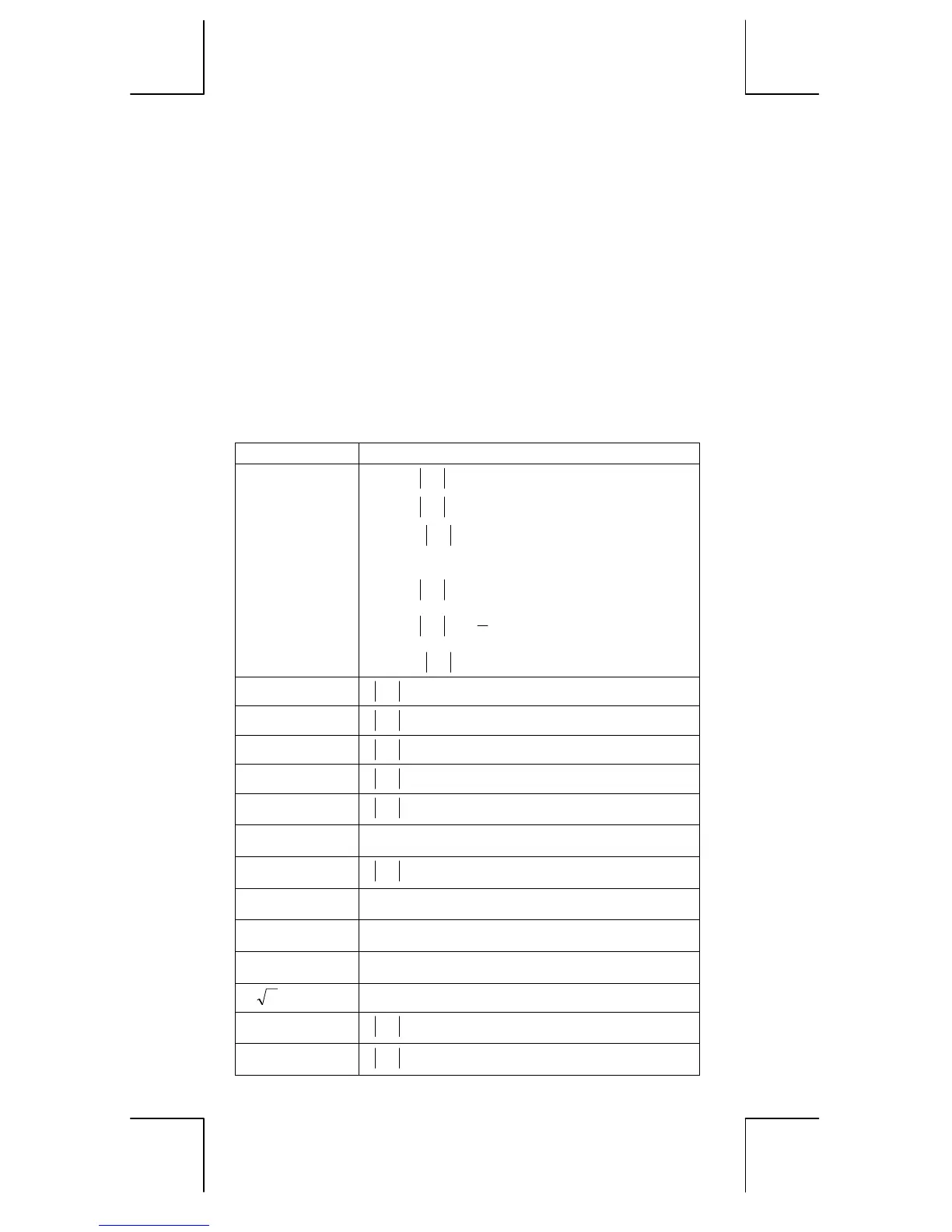 Page #90 background image