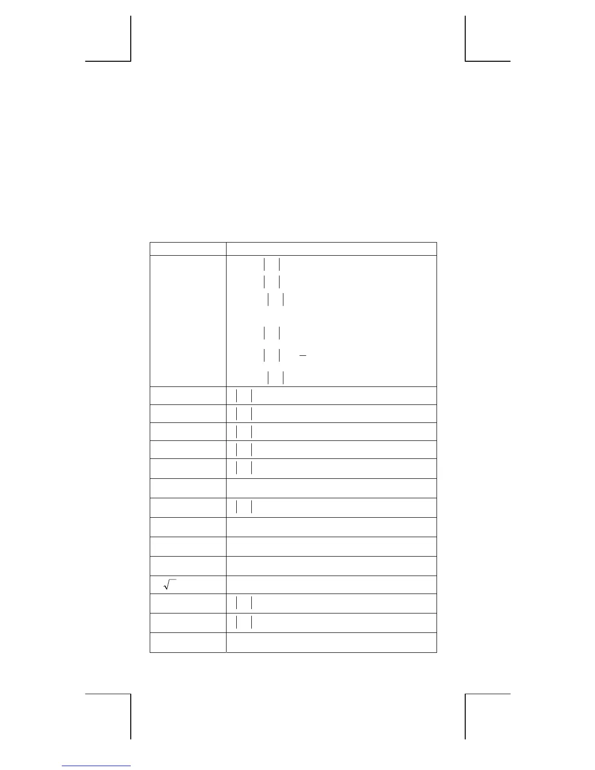Page #9 background image